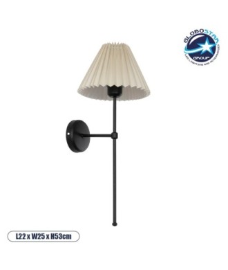 GLOBOSTAR® LING 204-0188 Μοντέρνο Φωτιστικό Τοίχου - Απλίκα με Ντουί 1 x E27 AC 220-240V IP20 - Μαύρο & Μπεζ - Μ22 x Π25 x Υ53cm
